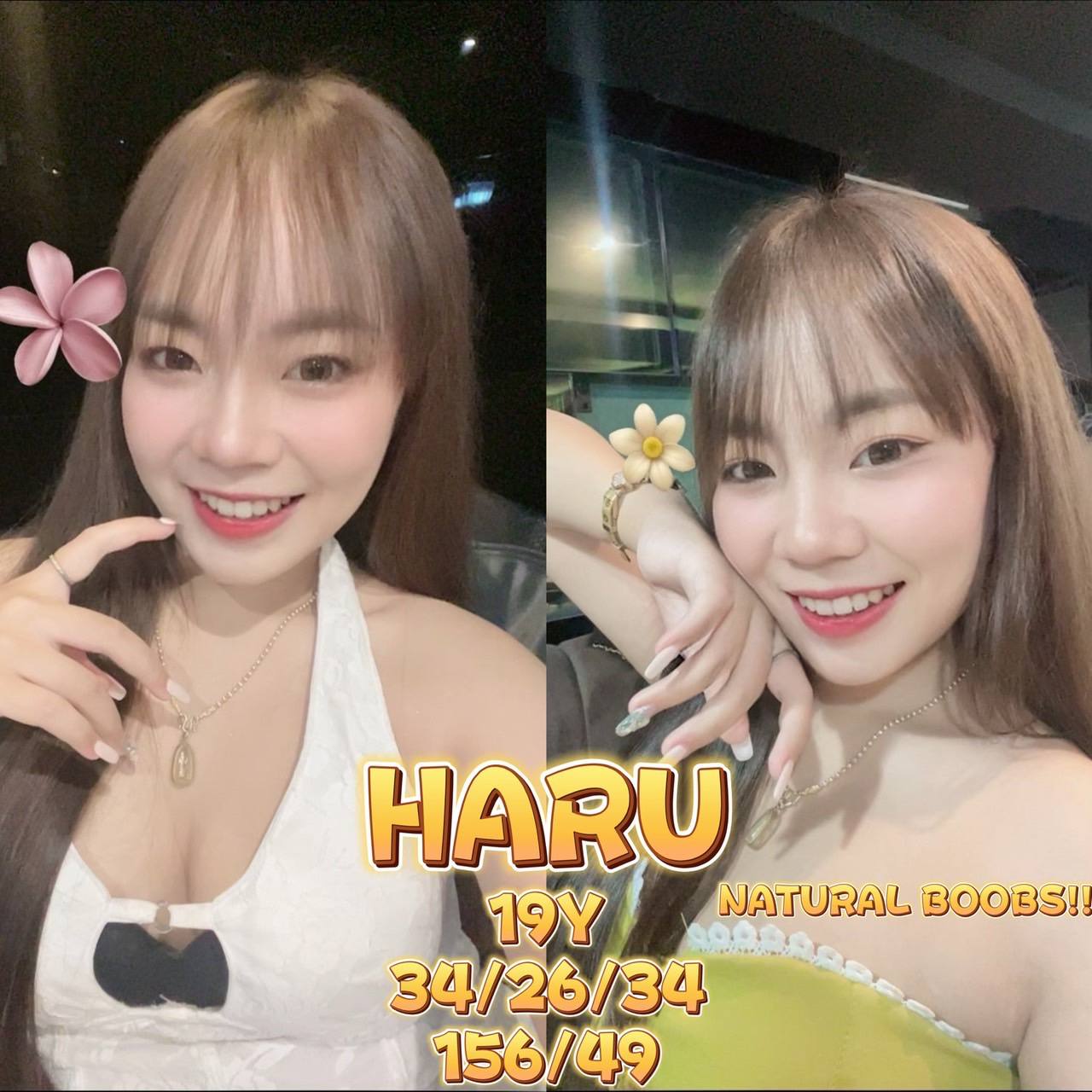 G2G 방콕누루마사지 테라피스트