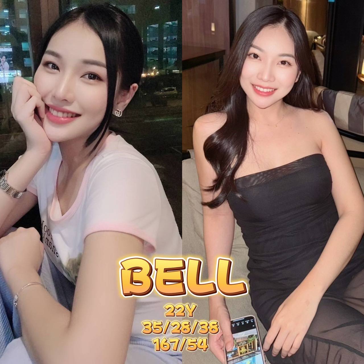 G2G 방콕밤문화 테라피스트